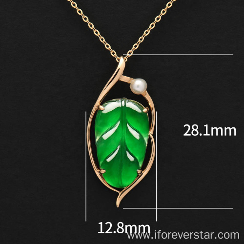 Ping an leaf natural emerald pendant